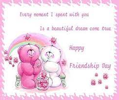 National best friend(s) day is an unofficial holiday in the united states celebrated each year on june 8. 28 Cool Cute 1000 Friendship Day Images Ideas Friendship Day Images Happy Friendship Happy Friendship Day