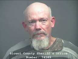 BARRON, JERRY WAYNE Charges: VIOLATION OF PROBATION This information and  more is available https://apps.myocv.com/share/a95737804