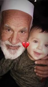 اللهم اغفرله وارحمه وادخله فردوس الاعلى💔#CapCut