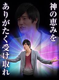 岩永徹也 檀黎斗 on twitter 岩永 仮面ライダーエグゼイド イラスト 仮面ライダーエグゼイド ガシャット