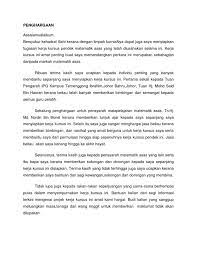 Kajian rekaan seni visual ini wajib dilaksanakan. Penghargaan Matematik