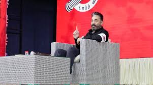 So appropriate he said in his tweet. Kamal Haasan To Be Mnm S Permanent President Resolves Party Cities News The Indian Express