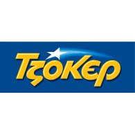 Από το παρακάτω πίνακα βλέπεται τις 10 τελευταίες κληρώσεις του τζοκερ την ημερομηνία, μήνα, αύξων. Tzoker Logo Vector Ai Free Download