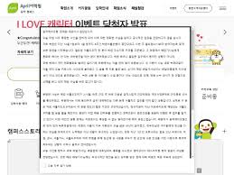 이서연 vision 설계 로드맵 발표 영상_매탄 청담april어학원. 3yfkx9q 91g1km