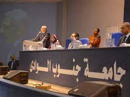 هو طبيب أسنان من مواليد 1974 فلسطيني وهو يعمل رئيس الحركة الإسلامية منذ عام 2010،درس في كلية طب الأسنان في. Ø¹Ø¨Ø§Ø³ Ù…Ù†ØµÙˆØ±