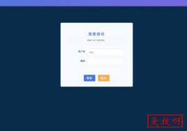 Wajib konek ke internet ketika penginstalan. Åˆ†äº«ä¸€ä¸ªopenwrtä¸»é¢˜ Luci Openwrtä¸»é¢˜åŒ… Ç²¾ä½œç½'