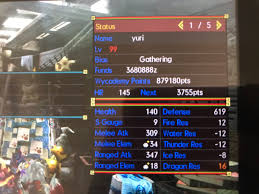 Rank points from doing quests you'll go. Gaijinhunter On Twitter I See The Argument That The Stars For Max Prowler Are Same As High Rank In Gen Same Prowler Final Hellblade Set Tell Me How These Are The Same