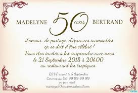 Avec la carte d'invitation de jolie carte, vous allez pouvoir convier de la meilleure manière tous vos proches à vos événements. Texte Invitation Anniversaire 60 Ans Humour Elevagequalitetouraine