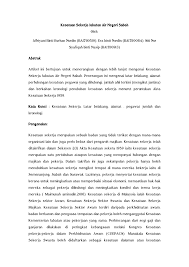Negeri sabah di bawah bayu dan negeri sarawak bumi kenyalang adalah dua buah negeri yang terletak di kawasan kepulauan borneo. Pdf Latar Belakang Kesatuan Sekerja Jabatan Air Negeri Sabah