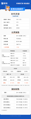 甲骨文是刻在龟甲上的文字。 甲骨文很象图画。 我们在出土的5万片甲骨上，并发现4600多个不重复的汉子，并辨认出1700多各字。 甲骨文已组成词组和简单的句式，并为我们提供了大量商代的情况。 从甲骨文发展到我们今天使用的. Ue8gq0w 2heikm