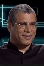 PMINJ 2020 IPM/Symposium Speakers