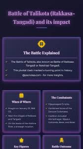 pscnotes.com The Battle of Talikota ...