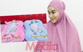 Check spelling or type a new query. Ainan Tasneem Dedah Nama Anak Kembar Beserta Maknanya Moga Kami Membesar Seiring Maksud Nama Yang Diberikan Media Hiburan