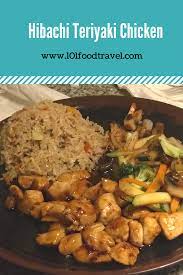 Hugedomains Com Hibachi Vegetables Recipe Teriyaki Recipe Chicken Teriyaki Recipe
