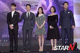The two, who wed on sept. Song Joong Ki Id Sjkid On Twitter Song Joong Ki Song Hye Kyo Onew Kim Ji Won Jin Goo Descendants Of The Sun Press Con íƒœì–'ì˜í›„ì˜ˆ Cr To Owners Https T Co Twxpiucg5p