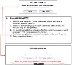 Berikut admin portal paneh miang ingin berkongsi tutorial lengkap bergambar bagaimana anda semua yang layak memohon bantuan rakyat 1 malaysia (br1m) 2016 mengisi permohonan br1m anda secara dalam atau secara online. Borang Brim 2016 Online Brim Semakan Status Permohonan Feb Contoh Download Borang Br1m 2 0 Online Sorpaisa