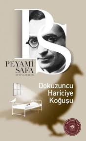 August 2019 Kitap Kitap Listeleri Kitap Incelemesi