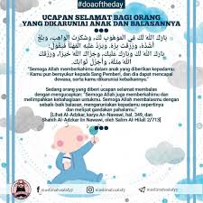 Download template banner tedak siten cdr mas vian. Gambar Ucapan Kelahiran Anak Guru Galeri