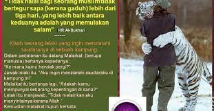 Produk nf vitamale adalah herbal. Alumni Sk Gong Dermin Home Facebook