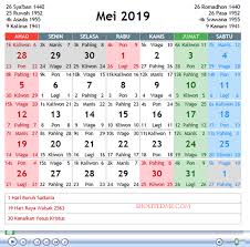 We did not find results for: Kalender Tahun 1989 Lengkap Dengan Weton Cara Golden