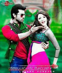Pin By Rajiyashekh400 On South Couples Edit Picture Whatsapp Dp Images Romantic Images Lovers Images