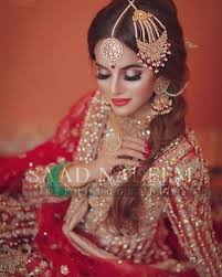 Read the latest manga sister neighbors chapter 122 at sekaikomik. Ghanu Pakistani Bridal Bridal Turkish Beauty