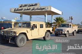 إنطلاق فعاليات تمرين الشعاب الحمراء 16 بين القوات البحرية الملكية السعودية والقوات البحرية الأمريكية صحيفة المختصر الإخبارية