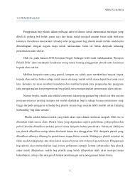 Contoh bina ayat perkataan, contoh penanda wacana, contoh bilangan prima, contoh bilangan asli, contoh bilangan cacah, contoh bilangan komposit, contoh baju, contoh bisnis, contoh biografi, contoh batuan beku, contoh bencana alam, contoh bahasa arab, contoh bilateral. Contoh Pengenalan Objektif Kajian Lokasi Kajian Pbs Pa