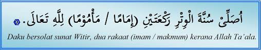 Demikit sedikit dari ulasan niat qadha shalat fardhu maghrib, subuh, zuhur, ashar dan isya ini membantu anda semua yang sedang mencari bacaannya, harapan kami semoga pembahasan ini bermanfaat untuk kita semua dan. Panduan Lengkap Solat Sunat Tarawih Lafaz Niat Berpuasa Dan Doa Buka Puasa