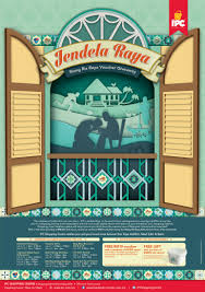 > ruby two sdn bhd is a malaysia buyer, the data is from malaysia customs data. 10 Soc Ideas Ramadan Crafts Eid Decoration Eid Mubarak