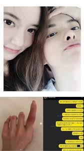 확인하지 않은 0개의 쪽지가 있습니다. ì •ë‹¤ì€ì´ ëª© ì¡¸ë¼ ì£½ì´ë ¤ í•´ í•œì„œí¬ ì—´ì• ì„¤ ë°ì´íŠ¸ í­í–‰ í­ë¡œ ì¢…í•© í•œê²½ë‹·ì»´