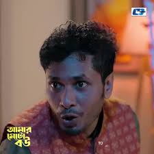 සිහිනය පුපුරායයි