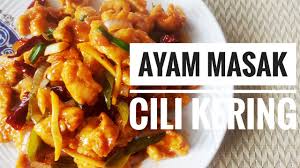 Bahan bahan untuk ayam masak cili kering. Ayam Masak Cili Kering Youtube