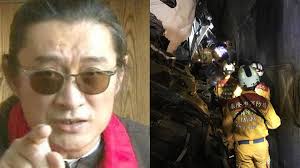 【衛福部公布 #太魯閣號事故 捐款帳號，接受各界捐款】 衛福部公布國內外捐款帳號，受理至4月底，將專款專用。 捐款方式為金融機構臨櫃匯款，帳號：270750「中央銀行國庫局」，戶名為「衛生福利部賑災專戶」. Ihoqae Szwextm