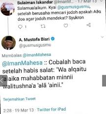 Yuk simak penjelasan selengkapnya tafsir surat thaha berikut. Ingin Segera Menikah Ini 5 Amalan Untuk Mendekatkan Jodoh Dalam Agama Islam