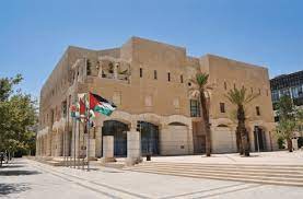 Citibank is the consumer division of financial services multinational citigroup. City Hall Of The Greater Amman Municipality Resource Download Scientific Diagram