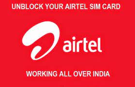 Take another mobile number having service provider as airtel. How To Unblock Blocked Airtel Sim In 5 Minute Working