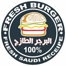 Fresh Burger البرجر الطازج Fresh Burgers1 Twitter