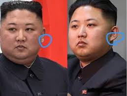 First attested in the worin seokbo (月印釋譜 / 월인석보), 1459, as middle korean 기ᅀᅳᆷ (yale: å‡é‡'æ­£æ©hashtag On Twitter