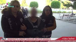 Jun 29, 2021 · adem akalan/antalya, (dha) antalya'da trafo kablolarının neden olduğu belirtilen yangında duman gökyüzünü kapladı. Manavgat Son Dakika Haber Manavgat Ta Cinayet Zanlilari Adliyeye Cikarildi Facebook