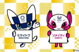 Follow us on instagram @akibanation. Maskot Para Olimpiade 2020