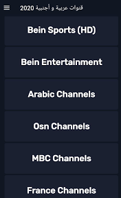 May 23, 2021 · ياسين تي في بث مباشر yacine tv pc. ØªÙ„ÙØ²ÙŠÙˆÙ† Ù…Ø¨Ø§Ø´Ø± Ù„Ø¬Ù…ÙŠØ¹ Ø§Ù„Ù‚Ù†ÙˆØ§Øª For Android Apk Download