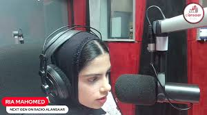 NEXT GEN WITH RIA MAHOMED