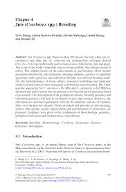 Image result for Corchorus saxatilis