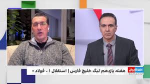عارف غلامی پنالتی داد، اما مسلط بازی کرد