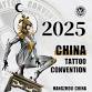 19th China Tattoo Convention 2025 event image