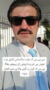 Amad Ahmed (@amad.ahmed920)