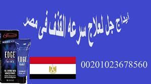 هناك بعض النصائح التى يمكنك أن تتبعها إن كنت تعانى من سرعة القذف. ÙƒØ±ÙŠÙ…Ø§Øª ØªØ£Ø®ÙŠØ± Ø§Ù„Ù‚Ø°Ù Ø¨Ø³ÙˆØ±ÙŠØ§ Ù…Ø§Ø°Ø§ Ø¹Ù† ÙƒØ±ÙŠÙ…Ø§Øª ÙˆØ¨Ø®Ø§Ø®Ø§Øª ØªØ£Ø®ÙŠØ± Ø§Ù„Ù‚Ø°Ù Gudeg Saridjan Yogya