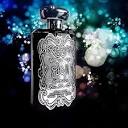 Amazon.com : Al Ibdaa Silver - Eau De Parfum - 100ml by Ard Al ...