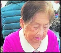 Hiroko HASHIMOTO Obituary (2019)